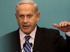 Netanyahu: &quot;ABŞ-ın bizdən böyük dostu yoxdur&quot;