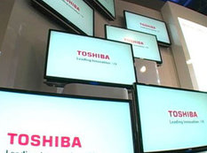 &quot;Toshiba&quot; cərimələndi