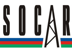 &quot;SOCAR Petroleum Georgia&quot; 2012-ci ildə Gürcüstanın ən böyük şirkəti adlandırıldı