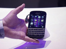 BlackBerry &quot;dirildi&quot; - FOTO