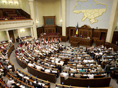 Ukrayna parlamenti xarici hərbçilərin ölkəyə girişinə icazə verdi