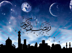 Ramazan bayramı gecəsinin və gününün əməlləri