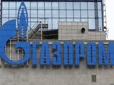 “Qazprom” Ukraynanı hədələyir