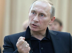 Putin uduzdu? - FOTO