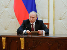 Putin 9 yaşlı uşağa İphone bağışladı