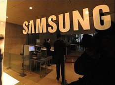 &quot;Samsung&quot; hamını qabaqladı