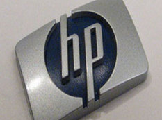 Hewlett-Packard-da ixtisarlar davam edir