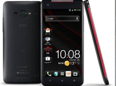 Bu da HTC-in yeni smartfonu