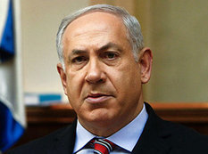 Netanyahu: &quot;İsrail HƏMAS-ı məhv edəcək&quot;