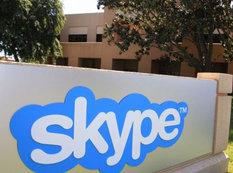 Skype-da daha bir yenilik