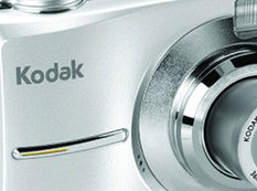 &quot;Kodak&quot; iflas edəcək?