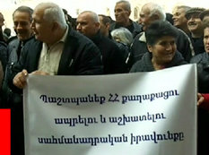 Yerevan: &quot;2 ilin maaşını almayan&quot; işçilər etiraz edir