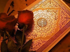 Quran oxuyarkən qadının hicablı olması vacibdirmi?