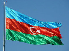 Azərbaycan Dünya İqtisadi Forumunda təmsil olunur