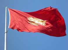 Qırğızıstan Avrasiya İqtisadi İttifaqına qoşuldu
