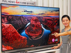 LG yeni televizor göstərdi