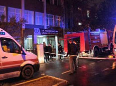 Ankarada xəstəxanaların birində patlayış oldu