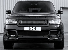 Yeni, lüks Range Rover 600 - FOTO