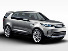 Land Rover konseptual model hazırlayıb - FOTOSESSİYA