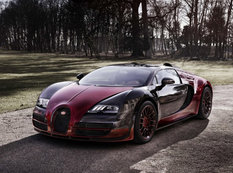 Bu da axırıncı Bugatti - FOTO