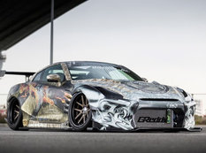 Bu da Nissan GT-R Godzilla - FOTOSESSİYA