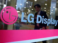 LG Display liderliyini qoruyur