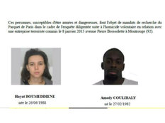 Parisdə iki nəfərin ölümü ilə nəticələnən insidenti törədənlərin kimliyini açıqlandı