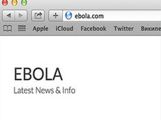 Ebola.com satıldı