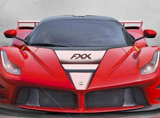 Ferrari hiperkar buraxır - FOTO