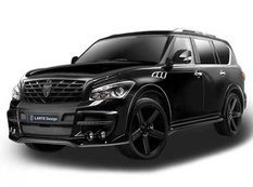 Infiniti QX80 dəyişdirildi - FOTO