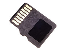 200 QB-lıq microSD var