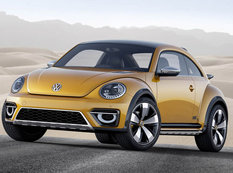 VW Beetle yolsuzluğa meydan oxuyacaq - FOTO