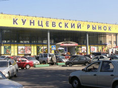 Moskvada bazar yanır, xəsarət alanlar var