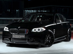 BMW M550d xDrive-a əl gəzdirdilər - FOTO