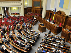 Ukrayna parlamenti Krımı müvəqqəti işğal olunmuş ərazi kimi tanıdı