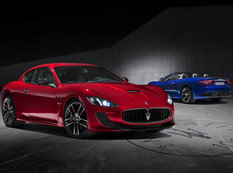 Eksklüziv Maserati - FOTO