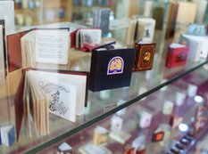Miniatür kitab muzeyi Ginnesin rekordlar Kitabına düşüb - FOTO