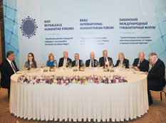 Dördüncü Bakı Beynəlxalq Humanitar Forumunun iştirakçılarının şərəfinə rəsmi ziyafət verilib - FOTO