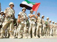 BƏƏ tarixində ilk hərbi çağırışda 150 qadın orduya könüllü yazıldı