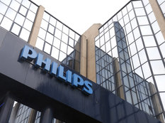 Philips iki yerə bölünəcək