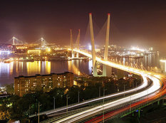 Vladivostokda gəzinti - FOTOSESSİYA
