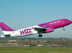 &quot;WizzAir&quot; aviaşirkəti Bakıya uçuşları nə vaxt bərpa edəcək?
