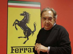 Ferrari brendi satılacaq