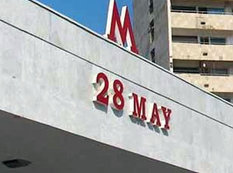 &quot;28 May&quot; metro stansiyasının girişi nə vaxt istifadəyə veriləcək?