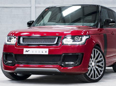 Parlaq qırmızı Range Rover Vogue - FOTO