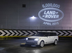 Daha fərqli Land Rover Range Rover - FOTO