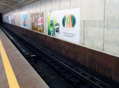 Bakı metrosu reklamsız qalır?