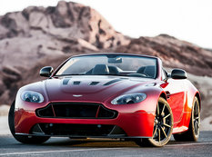 Ən sürətli Aston Martin təqdim olundu - VİDEO - FOTO