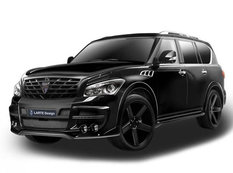 Yenilənən Infiniti QX80 - FOTO