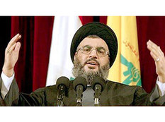 Hizbullah lideri yasda - FOTO